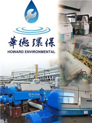 機(jī)械設(shè)備租賃維修行業(yè)動(dòng)態(tài)與知識(shí)概覽