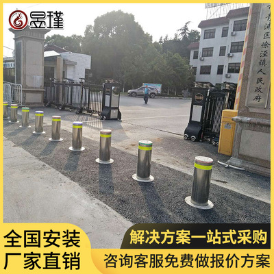 昱瑾全自動(dòng)升降路樁 小區(qū)與步行街的智能隔離之選